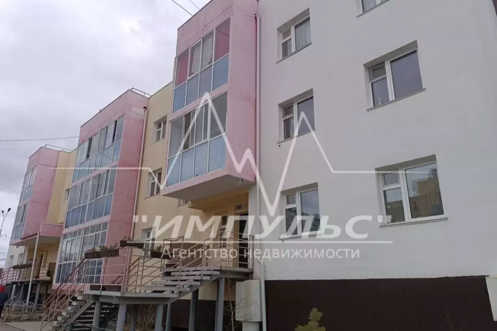 Квартира, , 21.5 м - Фото 1