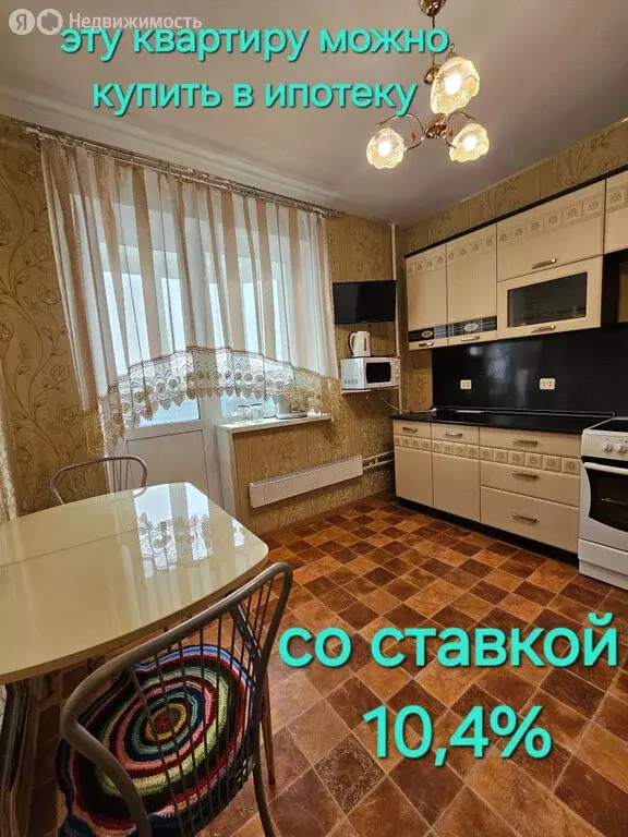 1-комнатная квартира: Пермь, улица Вильямса, 37Б (42 м) - Фото 0