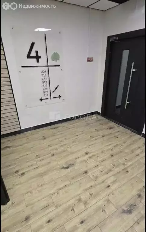 3-комнатная квартира: Барнаул, Власихинская улица, 65Ак2 (85 м) - Фото 2