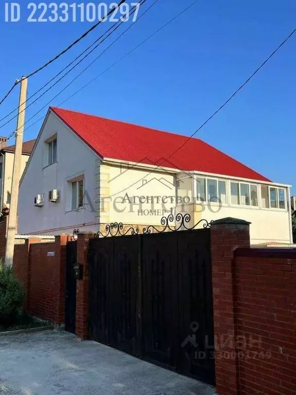 Дом в Краснодарский край, Новороссийск Цемдолина тер., ул. Парковая ... - Фото 2