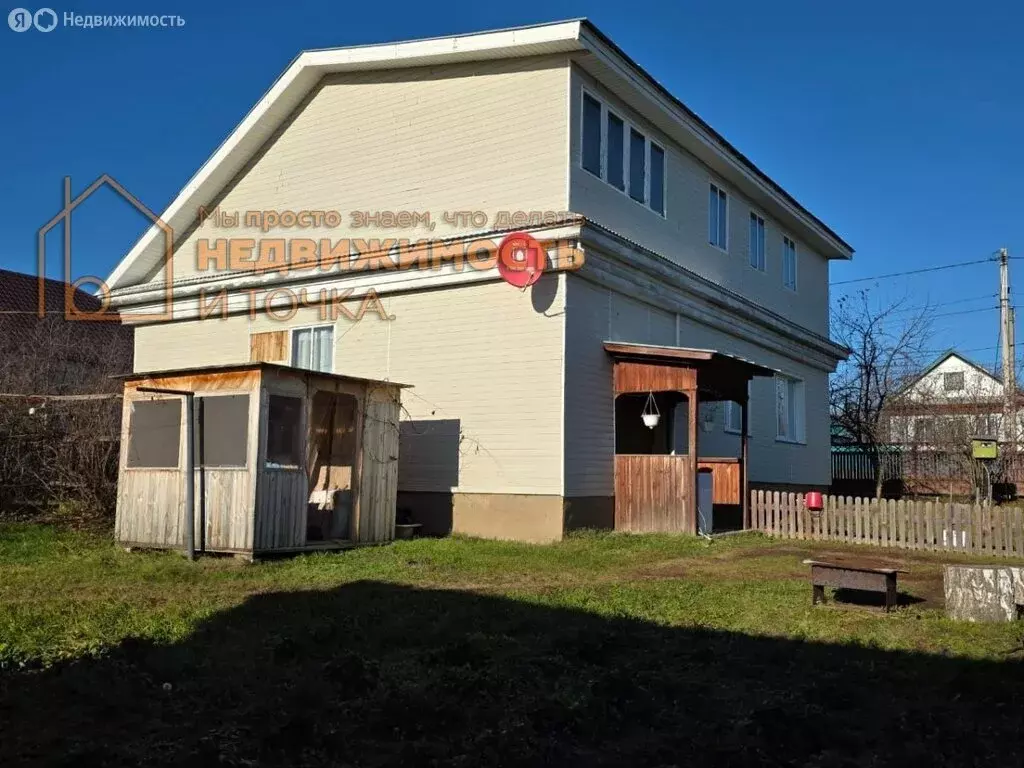 Дом в село Новобиктово, Молодёжная улица, 20 (60.5 м) - Фото 1