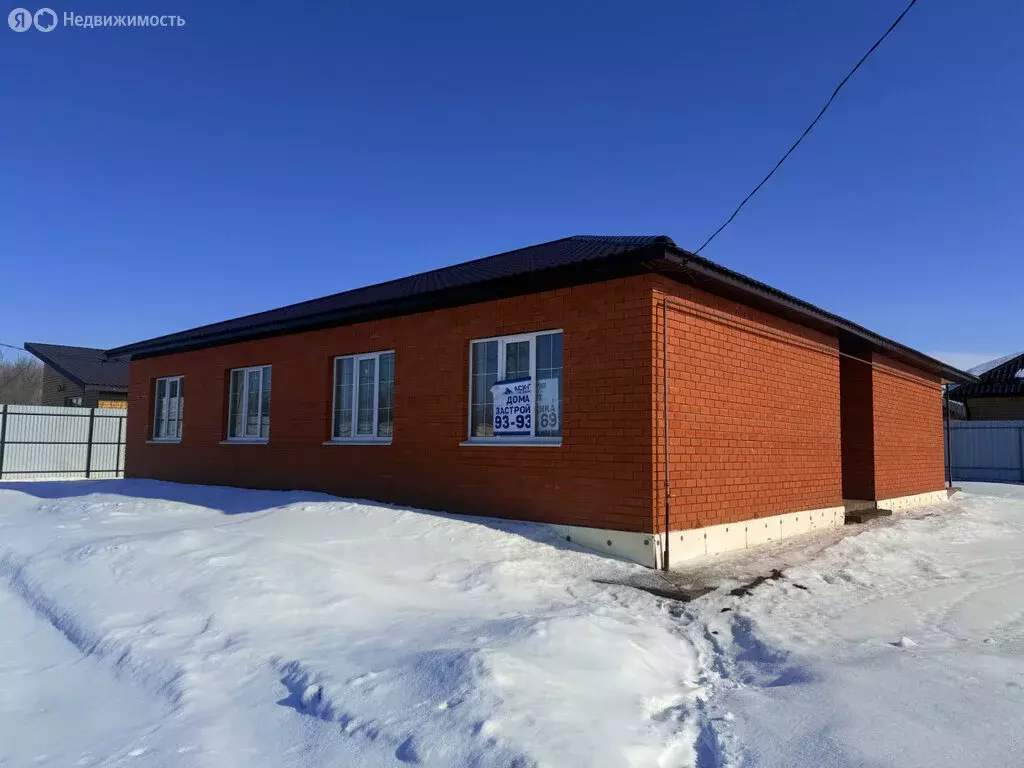 Дом в село Нежинка, Урожайная улица, 8 (90 м) - Фото 2