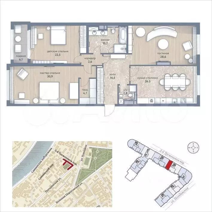 3-к. квартира, 155 м, 5/13 эт. - Фото 0