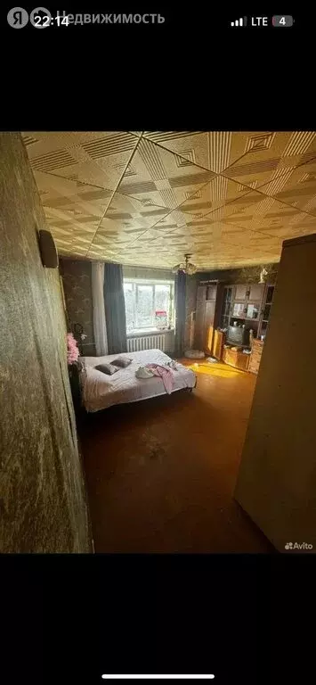 1-комнатная квартира: Углич, улица Победы, 16 (34.2 м) - Фото 2