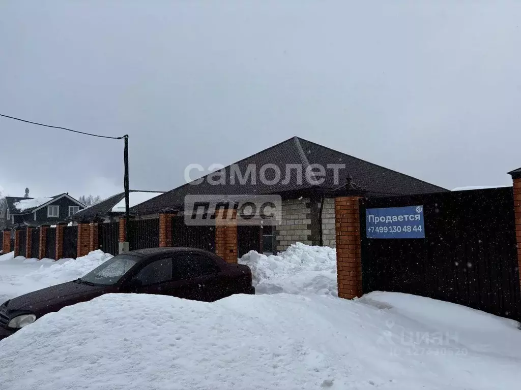 Дом в Московская область, Солнечногорск городской округ, Семейный ... - Фото 1