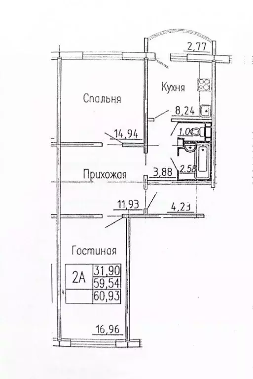 2-к кв. Чувашия, Чебоксары ул. П.В. Дементьева, 3 (62.8 м) - Фото 2