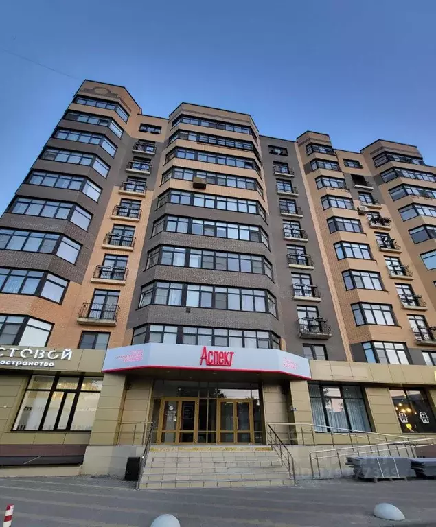 1-к кв. Ставропольский край, Ставрополь ул. Дзержинского, 138 (53.0 м) - Фото 0