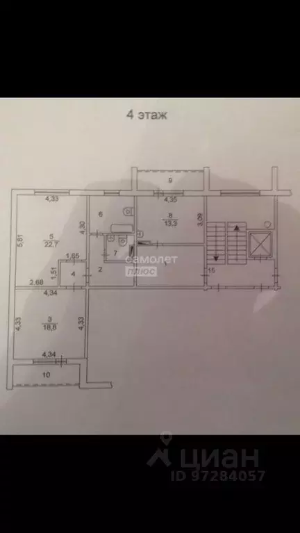 2-к кв. Челябинская область, Челябинск Калининградская ул., 21б (83.8 ... - Фото 2