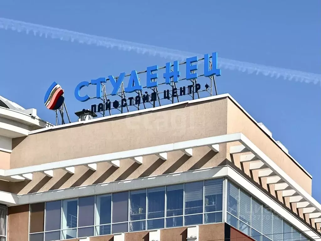 Торговая площадь в Тамбовская область, Тамбов Советская ул., 107Г ... - Фото 2