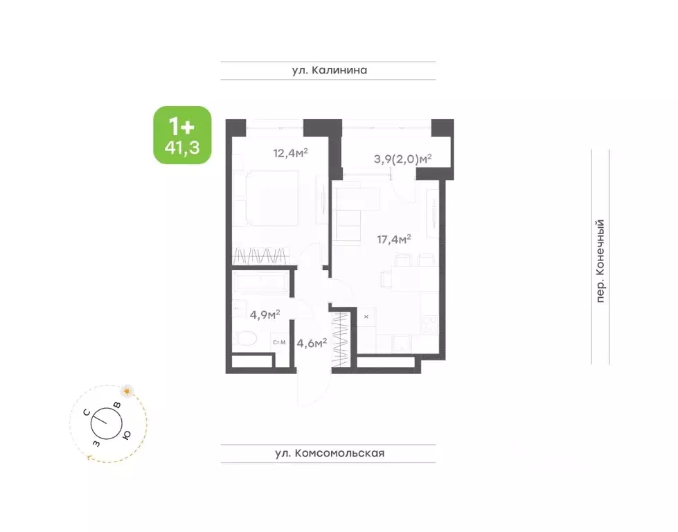 1-к кв. Хабаровский край, Хабаровск Клубный Дом на Калинина жилой ... - Фото 1