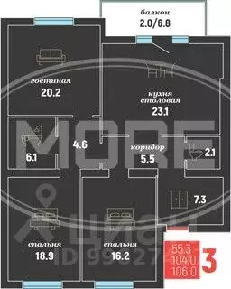 3-к кв. Калининградская область, Калининград ул. Марата, 1 (120.0 м) - Фото 2