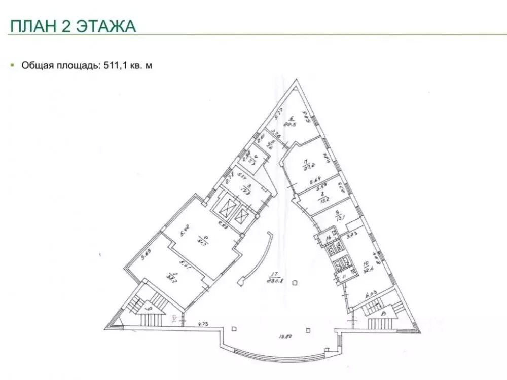 Офис в Москва Верхняя Красносельская ул., 3Г (2570 м) - Фото 2