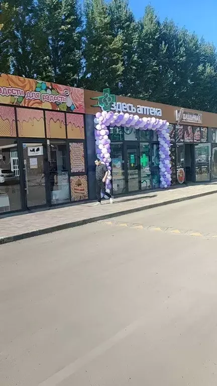 Торговая площадь в Краснодарский край, Краснодар ул. Летчика ... - Фото 0