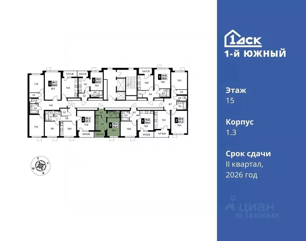 1-к кв. Московская область, Видное ул. Фруктовые Сады, 1к3 (25.0 м) - Фото 1