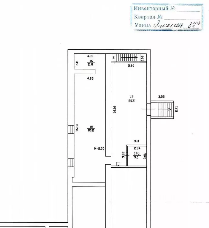 Офис в Тюменская область, Тюмень Ямская ул., 87А (402 м) - Фото 1