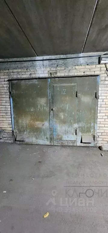 Гараж в Московская область, Балашиха Железнодорожный мкр, ул. ... - Фото 1