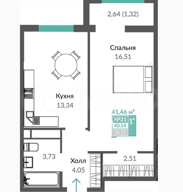 1-к. квартира, 42,8 м, 4/8 эт. - Фото 1