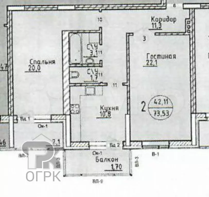 2-к. квартира, 68,6 м, 11/18 эт. - Фото 0