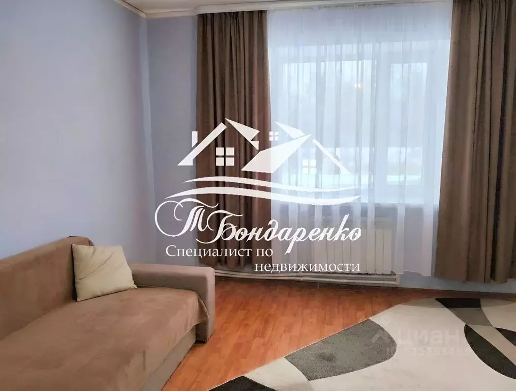 1-к кв. Тюменская область, Заводоуковск пер. Каретный, 3 (35.0 м) - Фото 1