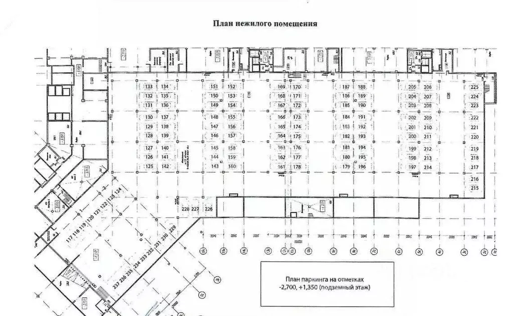 Гараж в Санкт-Петербург Яхтенная ул., 24к2 (14 м) - Фото 2