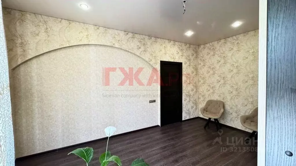 2-к кв. Саха (Якутия), Нерюнгри ул. Карла Маркса, 1 (46.8 м) - Фото 1