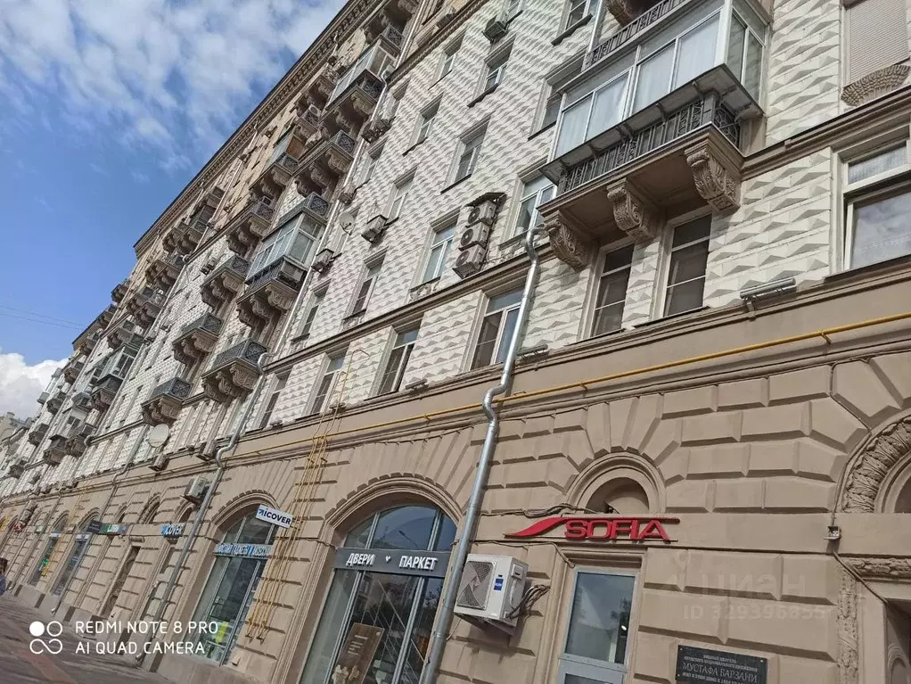 2-к кв. Москва Новослободская ул., 50/1С2 (66.0 м) - Фото 1