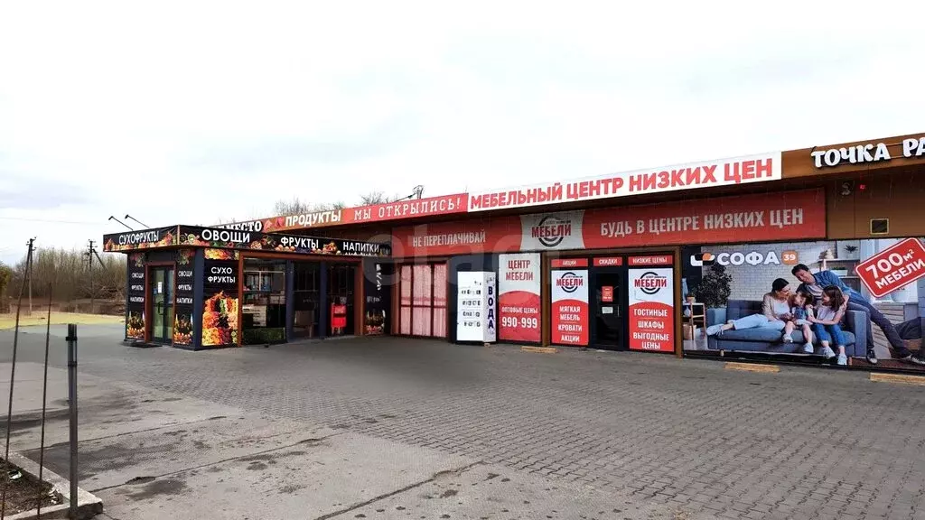 Помещение свободного назначения (73 м) - Фото 2