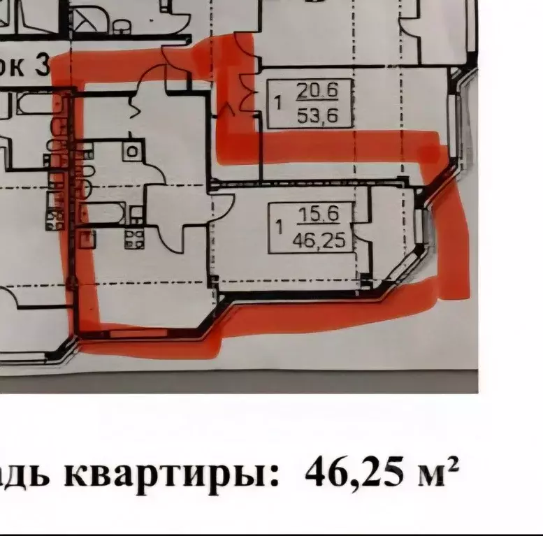 1-к кв. Кабардино-Балкария, Нальчик ул. Идарова, 176 (46.25 м) - Фото 1