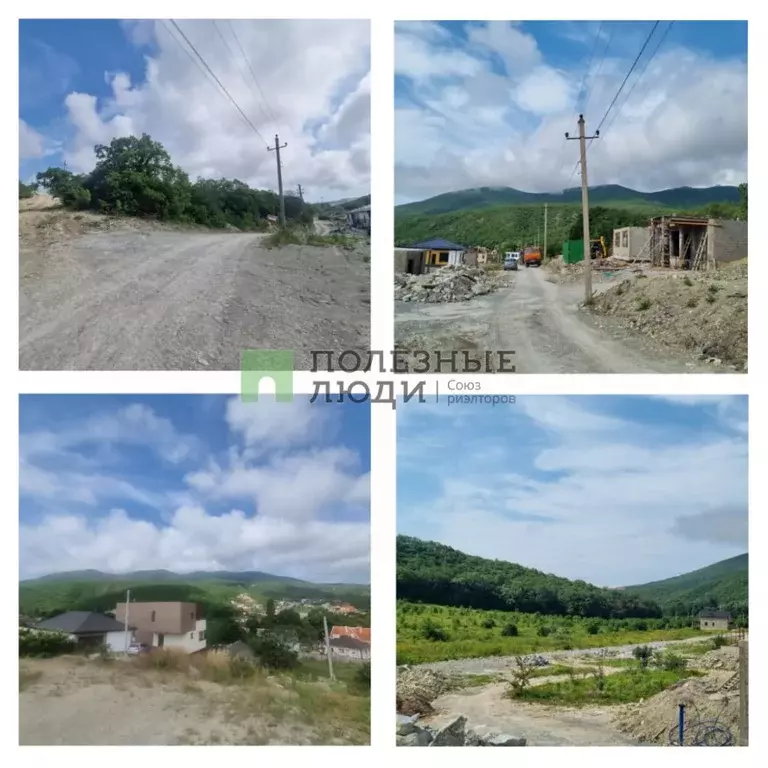 Участок в Краснодарский край, Новороссийск городской округ, с. Мысхако ... - Фото 2