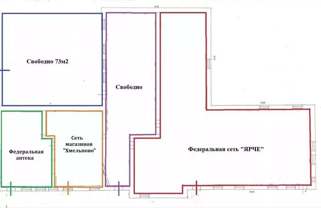 Помещение свободного назначения в Кемеровская область, Топки ул. ... - Фото 0