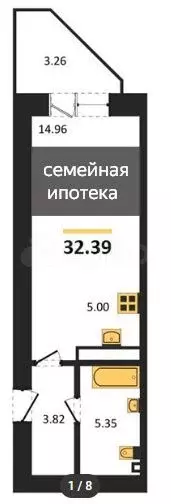 Квартира-студия, 32 м, 10/17 эт. - Фото 0