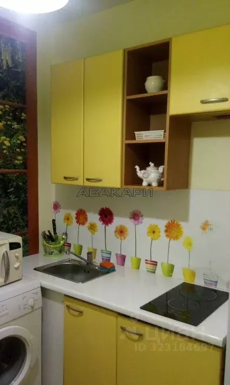 1-к кв. Красноярский край, Красноярск Судостроительная ул., 161 (27.0 ... - Фото 2