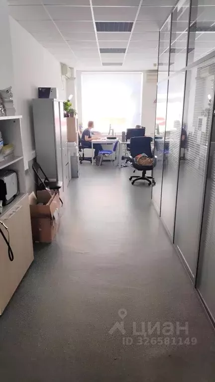Офис в Москва ул. Щепкина, 28 (55 м) - Фото 1