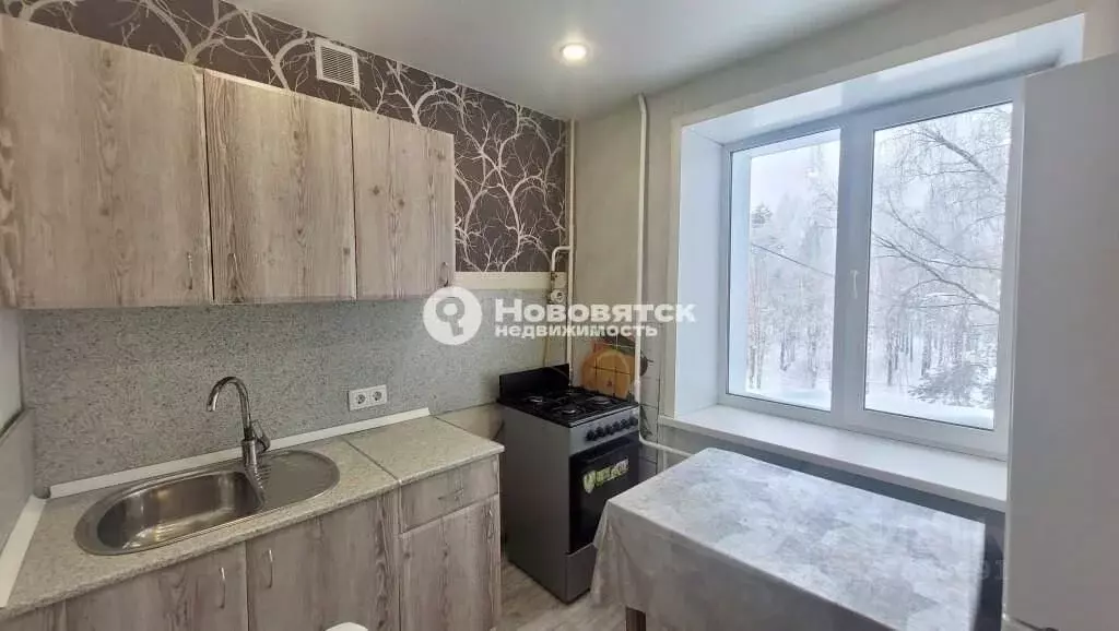 1-к кв. Кировская область, Киров Парковая ул., 30 (31.6 м) - Фото 1