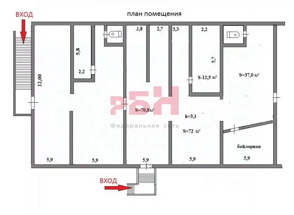 Торговая площадь в Челябинская область, Пласт ул. Титова, 7 (310 м) - Фото 1