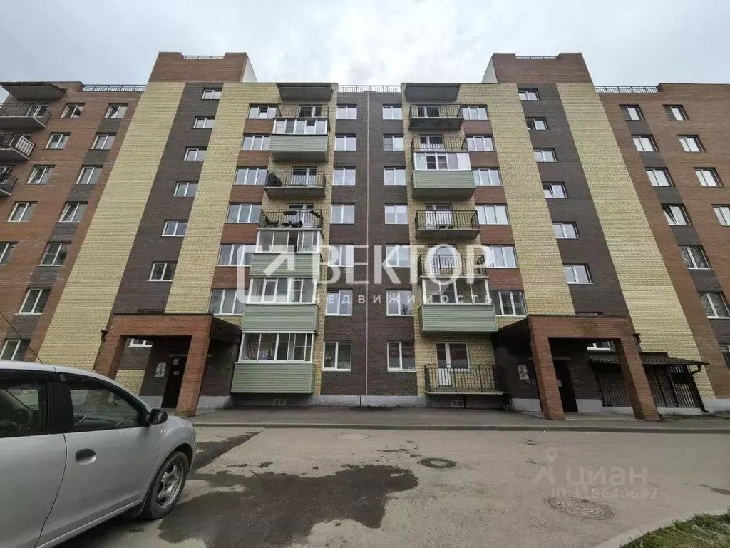 1-к кв. Ярославская область, Ярославль ул. Труфанова, 10А (29.9 м) - Фото 1