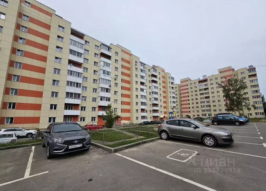 1-к кв. Московская область, Дмитров Внуковский мкр, 26 (39.6 м) - Фото 1