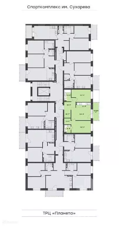 Продаётся 3-к квартира, 64.4 м - Фото 1
