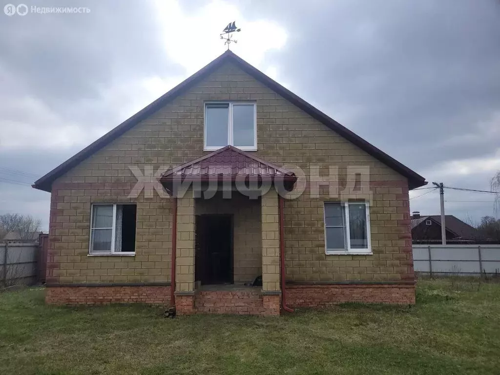 Дом в Белгород, Выгонная улица, 20 (136.6 м) - Фото 1