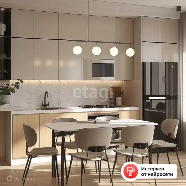 Продаётся 1-к квартира, 35.8 м - Фото 1