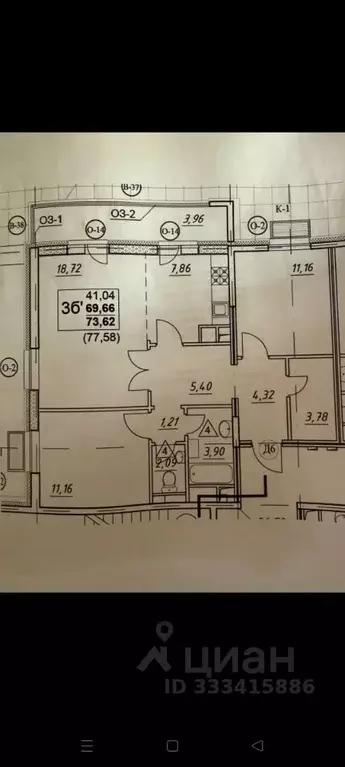 Свободной планировки кв. Москва Новогиреевская ул., 5Ак1 (77.5 м) - Фото 1