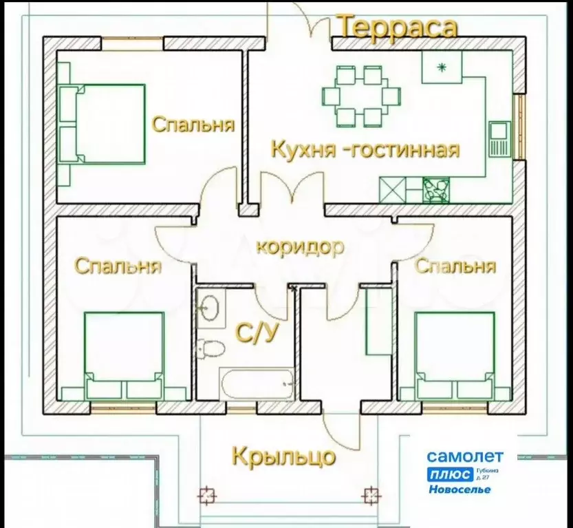 Дом 81 м на участке 6 сот. - Фото 1