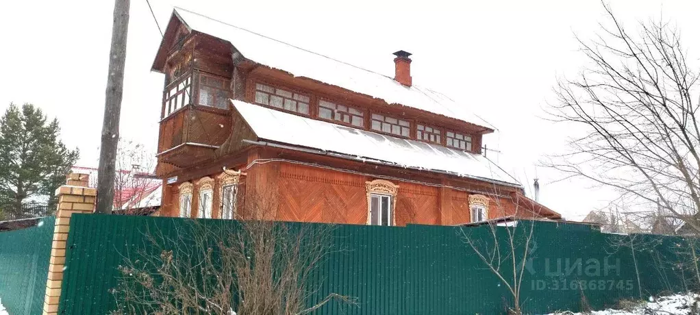 Дом в Пермский край, д. Горбуново ул. Зеленая, 25 (112 м) - Фото 1