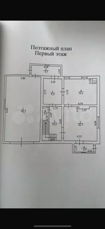 Дом 212,7 м на участке 12 сот. - Фото 0