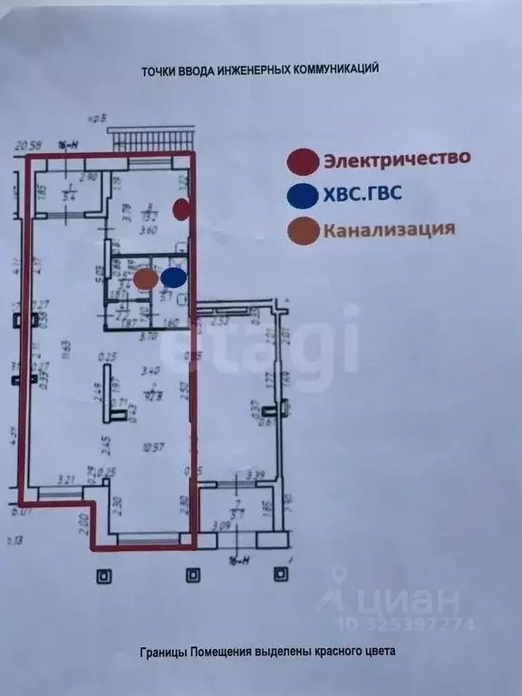 Помещение свободного назначения в Санкт-Петербург проезд Дизельный, ... - Фото 2