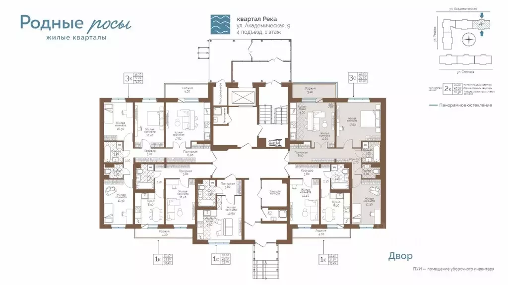 3-к кв. Пермский край, Пермский муниципальный округ, с. Фролы ул. ... - Фото 1