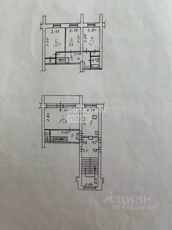 4-к кв. Иркутская область, Иркутск ул. Гоголя, 71 (102.5 м) - Фото 2