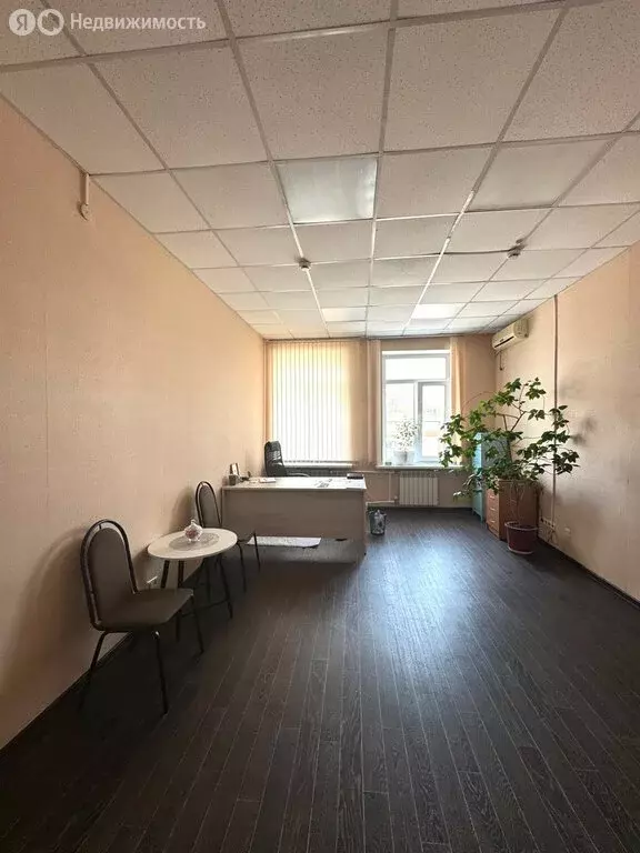 Офис (21.1 м) - Фото 1