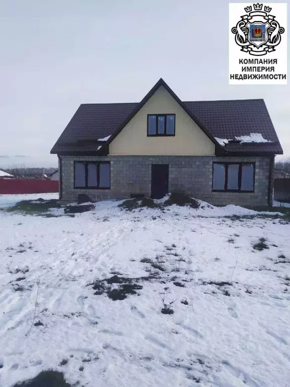 Дом в Белгородская область, Белгород ул. Василия Филатова, 47 (111 м) - Фото 1