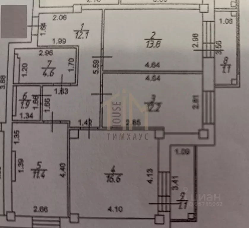 3-к кв. Омская область, Омск ул. 4-я Транспортная, 13 (72.6 м) - Фото 2
